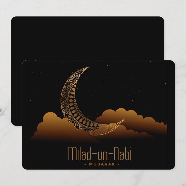 Tarjeta Festiva Milad Un Nabi Mubarak (Anverso / Reverso)