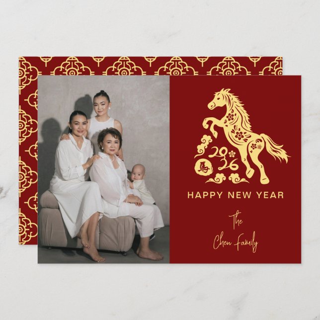 Tarjeta Festiva Modern Chinese New Year Photo (Anverso / Reverso)