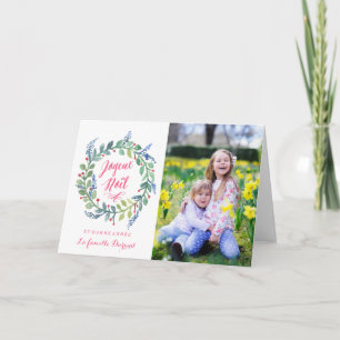 Tarjeta Festiva Moderne Joyeux Noël   Carte De Photo De Noël