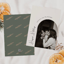 Tarjeta Festiva Moderno Boho Arch Verde vacaciones más felices fot