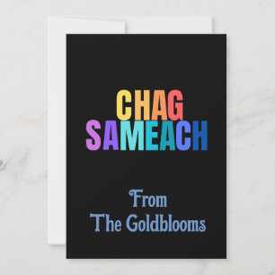 Tarjeta Festiva ModernoColorido Chag Sameach SaludoDeFestividadJud