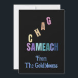 Tarjeta Festiva ModernoSaludo de festival judío Chag Sameach color<br><div class="desc">Un diseño de texto Chag Sameach moderno y colorido que significa felices fiestas es un saludo adecuado para muchos de los diferentes festivales judíos.</div>