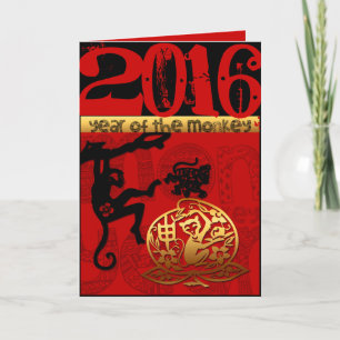 Tarjeta Festiva Mono lindo año personalizado chino año zodiaco cum