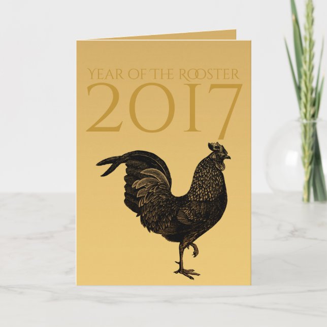Tarjeta Festiva Monograma Golden Rustic Año 2017 dentro (Anverso)