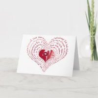 Muchas lenguas de la carta de amor