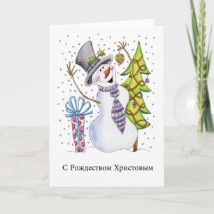 Tarjeta Festiva - Muñeco de nieve - muñeco de nieve feliz ruso -