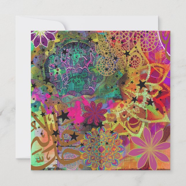 Tarjeta Festiva Musulmán Artístico (Anverso)