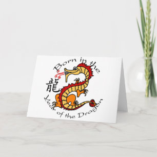 Tarjeta Festiva Nacido en el año del dragón (chino)