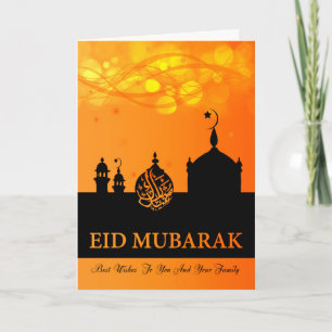 Tarjeta Festiva Naranja Eid Mubarak Mezcla Con Mezquita De Silhoue