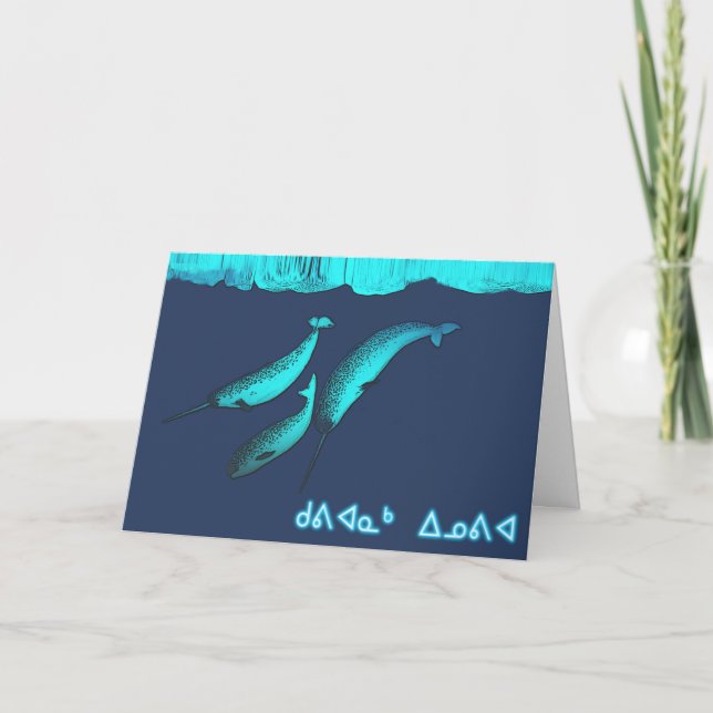 Tarjeta Festiva Narwhal - Kuvianak Innovia (Anverso)