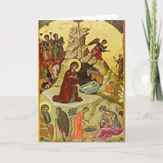 Tarjeta Festiva Natividad (Anverso)