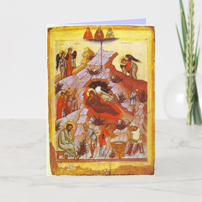 Tarjeta Festiva Natividad de Cristo (Anverso)