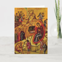 Natividad ortodoxa