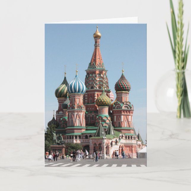 Tarjeta Festiva Navidades (Anverso)