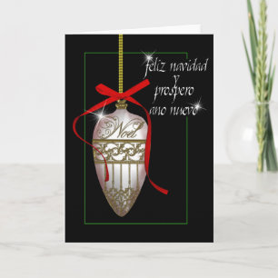 Tarjeta Festiva navidades blancos españoles bautizados