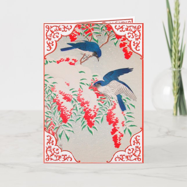 Tarjeta Festiva Navidades Blue Jays (Anverso)