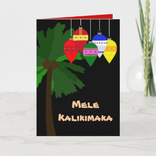 Tarjeta Festiva Navidades brillantes de Hawái