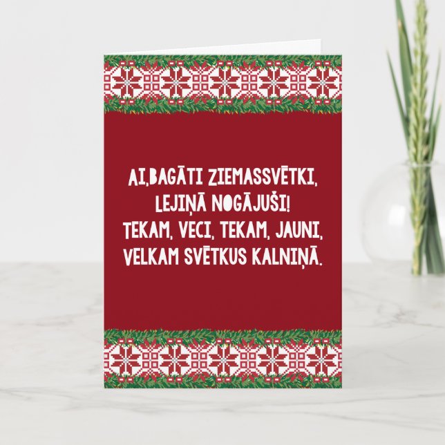 Tarjeta Festiva Navidades canción folk II Latviešu Tautasdziesma (Anverso)