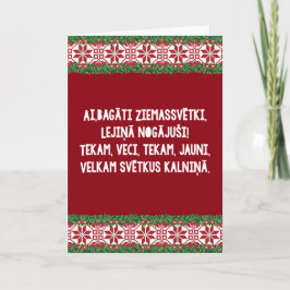 Tarjeta Festiva Navidades canción folk II Latviešu Tautasdziesma