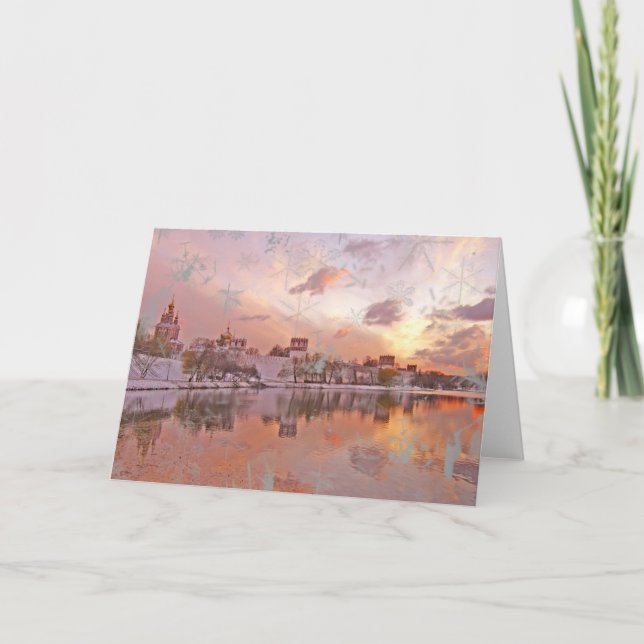 Tarjeta Festiva Navidades Dawn (Anverso)
