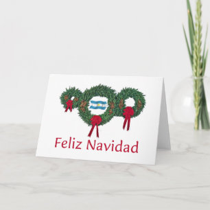 Tarjeta Festiva Navidades de Argentina 2
