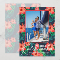 Navidades de fotos florales de Mele Kalikimaka