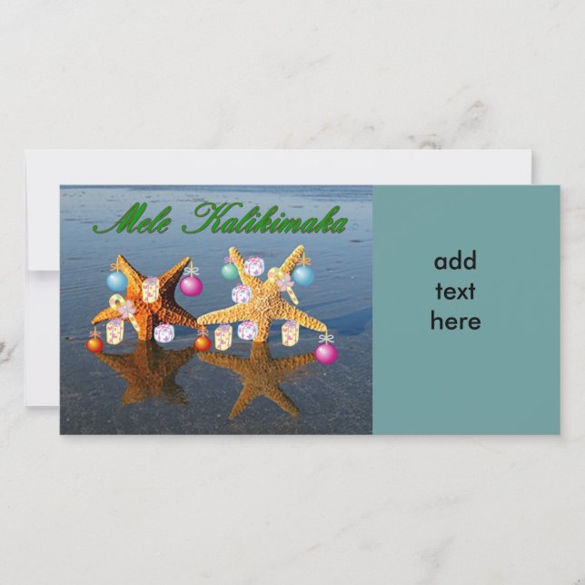 Tarjeta Festiva Navidades de Hawái (Anverso)