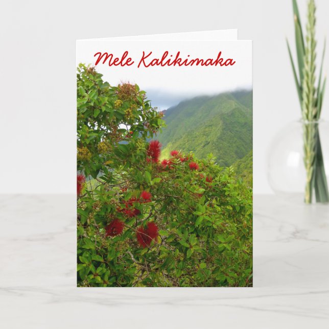 Tarjeta Festiva Navidades de Hawái (Anverso)