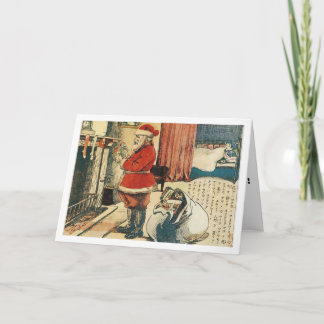 Tarjeta Festiva Navidades de Japón