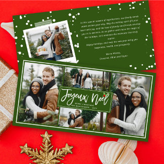 Tarjeta Festiva Navidades de Joyeux Noel Guión de Pincel Simple 4 