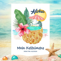 Navidades de la playa tropical de Aloha Pineapple