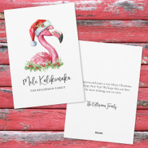 Navidades de la playa tropical de Mele Kalikimaka