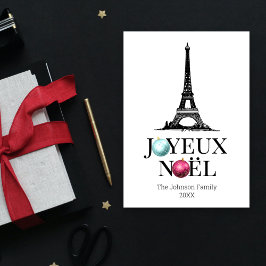 Tarjeta Festiva Navidades de la Torre Eiffel de París