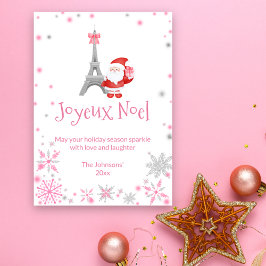 Tarjeta Festiva Navidades de la Torre Eiffel y Santa Pink Paris