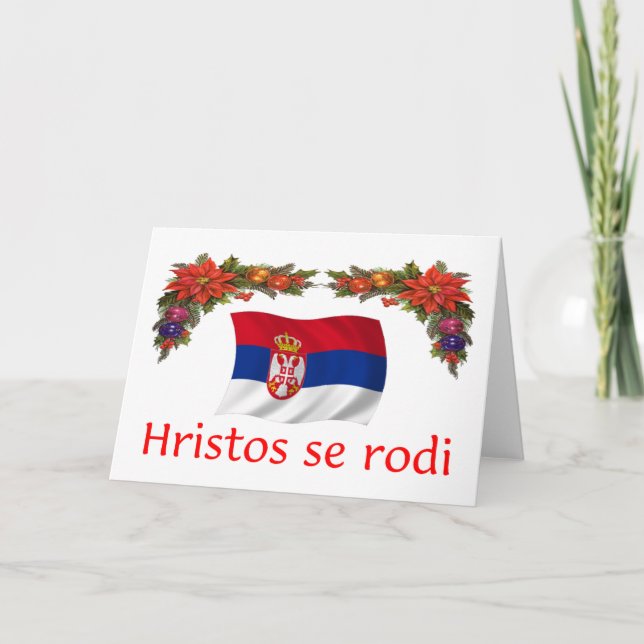 Tarjeta Festiva Navidades de Serbia (Anverso)
