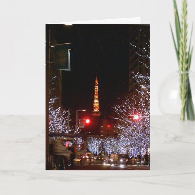 Tarjeta Festiva Navidades de Tokio, Japón (Anverso)