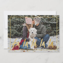 Navidades de vacaciones Red & Gold Fa La La La La 