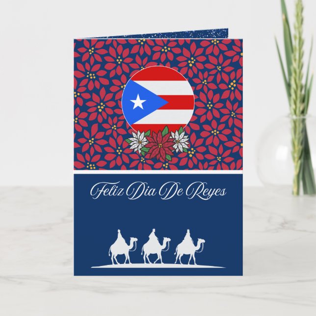Tarjeta Festiva Navidades del Día de los Reyes en Puerto Rico (Anverso)