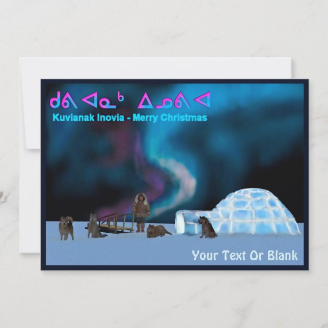 Tarjeta Festiva Navidades del extremo norte - Kuvianak Innovia (Anverso)