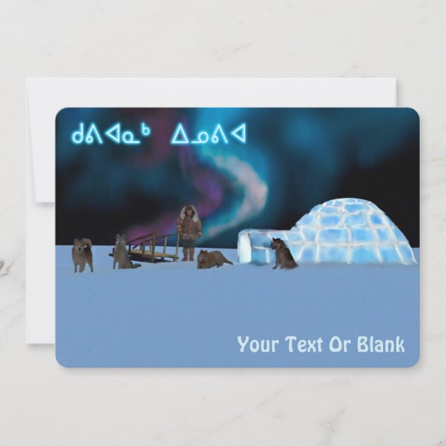 Tarjeta Festiva Navidades del extremo norte - Kuvianak Innovia (Anverso)