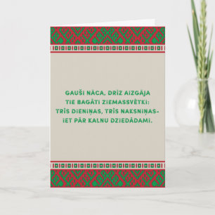 Tarjeta Festiva Navidades Folk Song I Latviešu Tautasdziesma