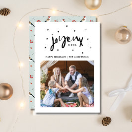 Tarjeta Festiva Navidades fotográficos de la familia Joyeux Noel B