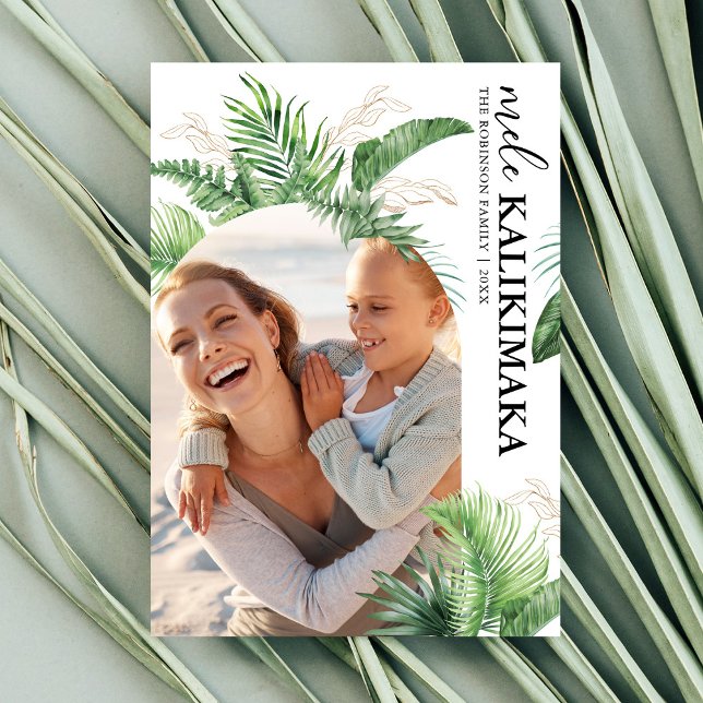 Tarjeta Festiva Navidades fotográficos del Arco de Mele Kalikimaka (Subido por el creador)