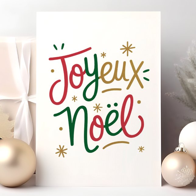 Tarjeta Festiva Navidades franceses de Joyeux Noël (Subido por el creador)