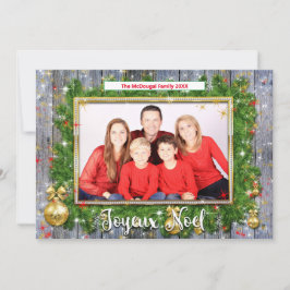 Tarjeta Festiva Navidades franceses de Joyeux Noel en ruso foto de