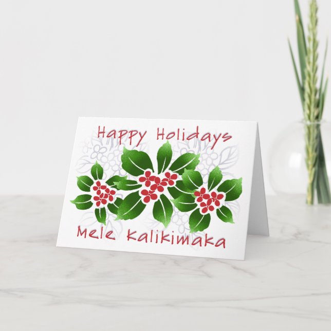 Tarjeta Festiva Navidades hawaianos Holly Mele Kalikimaka Rojo (Anverso)