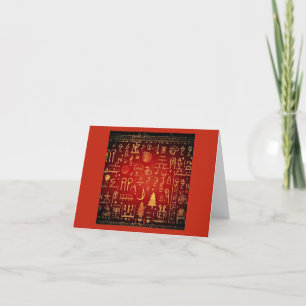 Tarjeta Festiva Navidades Jeroglíficos Egipcios 4