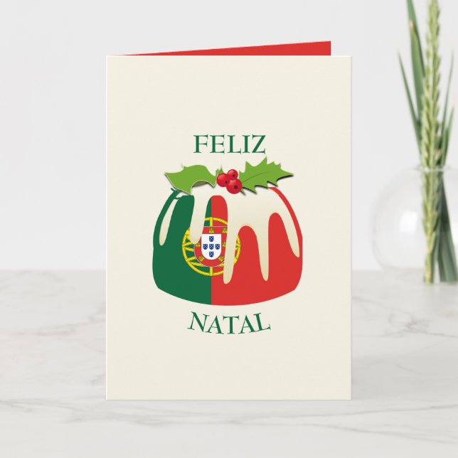 Tarjeta Festiva Navidades patrióticos de la bandera portuguesa de  (Anverso)