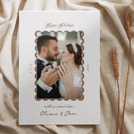Tarjeta Festiva Navidades primos casados