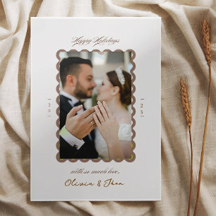 Tarjeta Festiva Navidades primos casados
